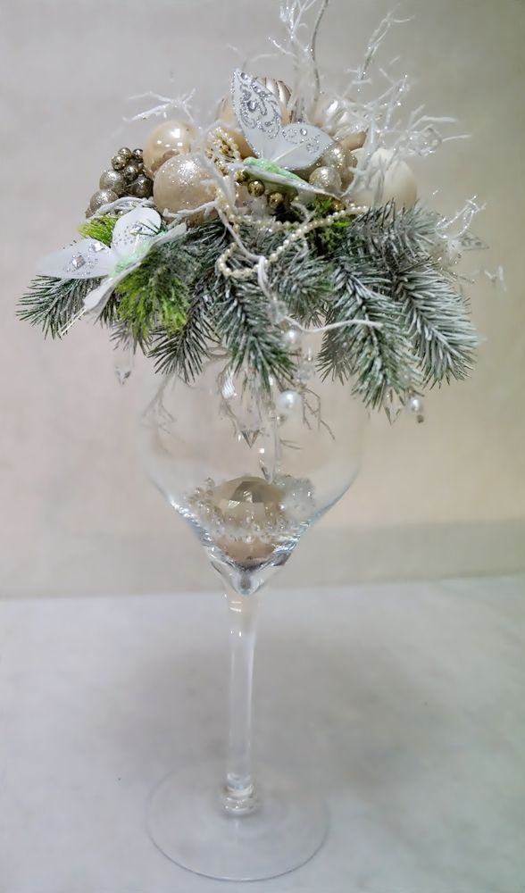 Dekoracje bożonarodzeniowe Rzeszów